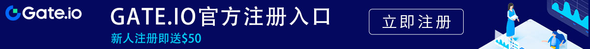 gate.io电脑版app